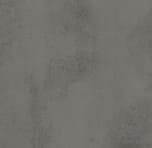 Камень тёмный