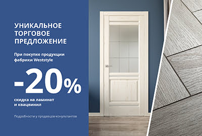 Уникальное торговое предложение! | Астана